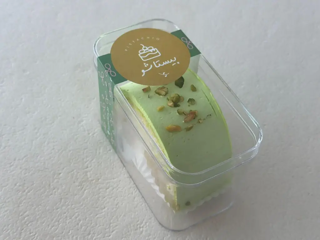 SLICED CAKE SWISS ROLL PISTACHIO