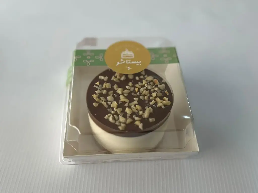 CHOCOLATE CHEESE CAKE SLICED