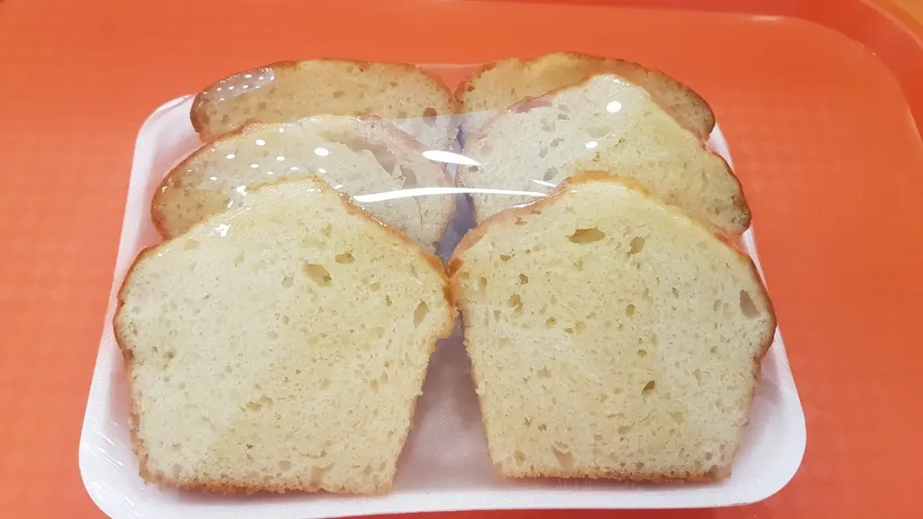 BANANA SLICE CAKE X6