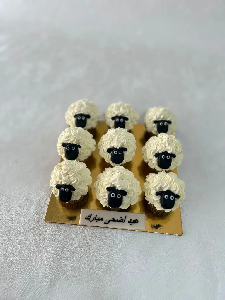 EID SHEEP CUP CAKE BUTTER CREAM 9PCS