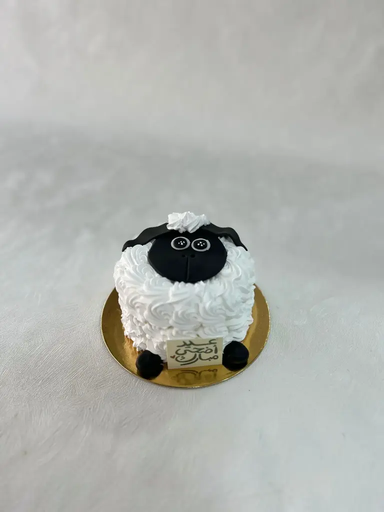 EID SHEEP FRESH CREAM
