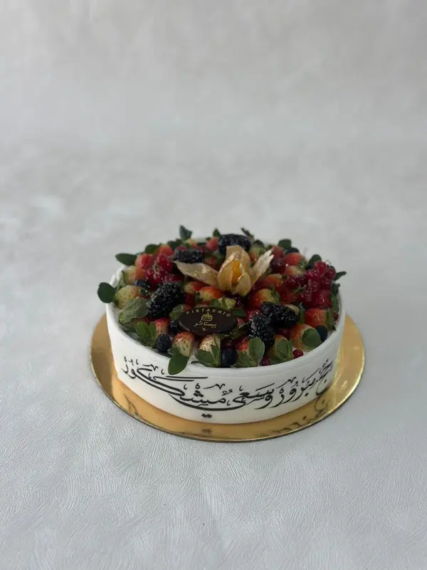 BERRIES HAJJ CAKE 