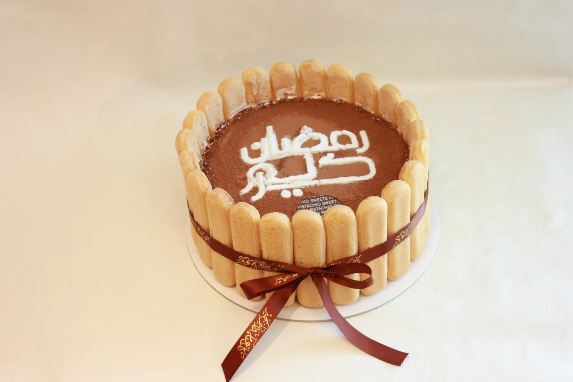 RAMADAN CLASSIC TIRAMISU CAKE