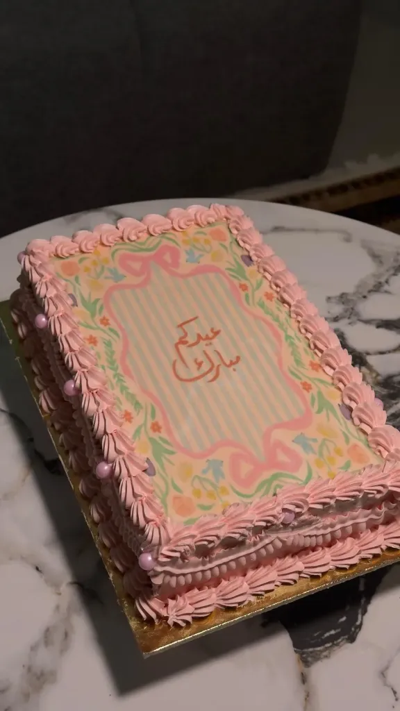 EID MUBAREK PINK CAKE