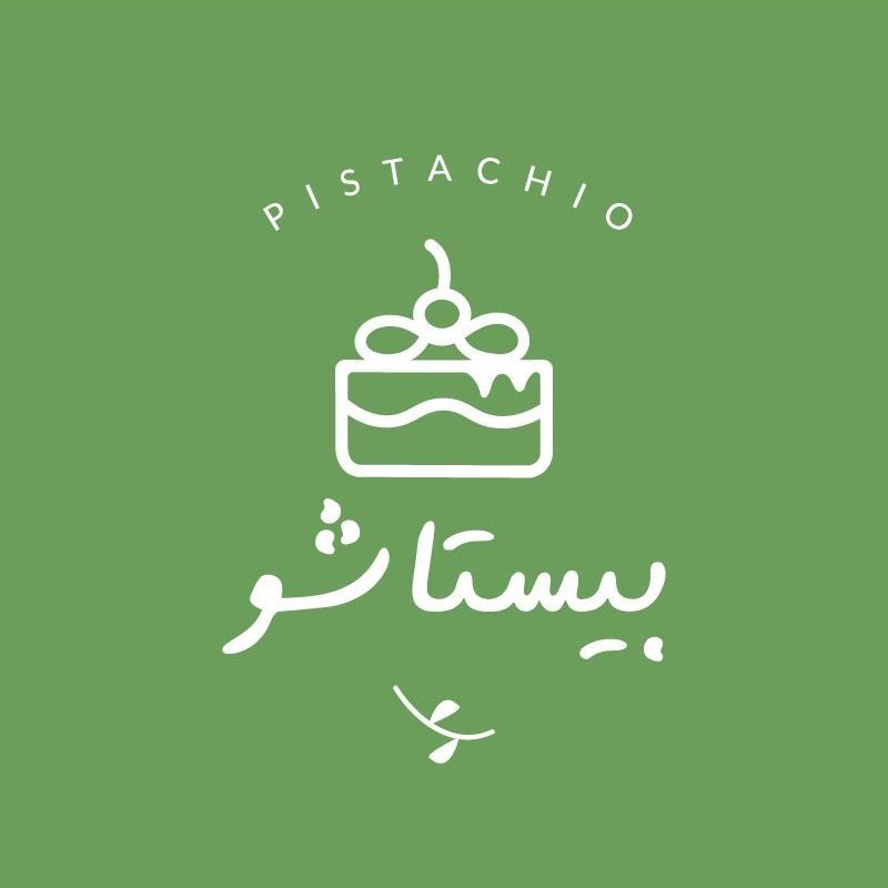 Pistachio Sweets